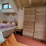 Haus Wechselberger アパート *